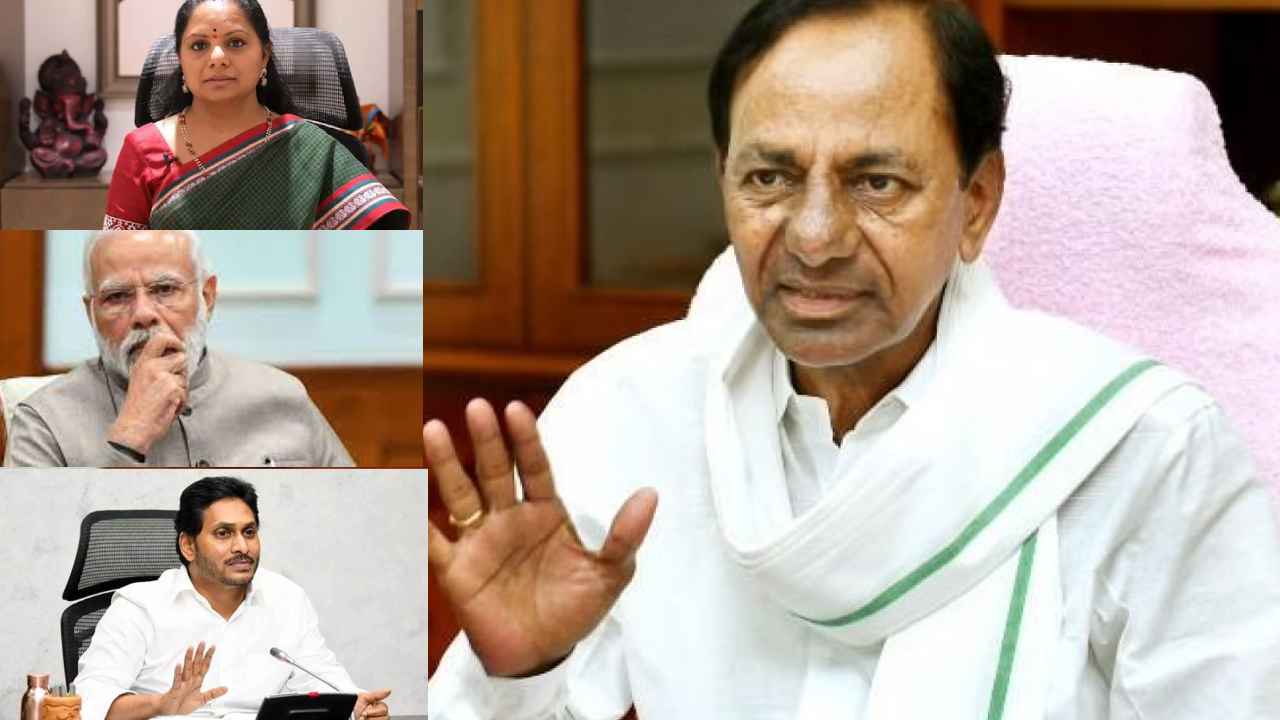 CM KCR On BJP : బీజేపీలో చేరాలని కవితపై ఒత్తిడి తెచ్చారు, జగన్ని దెబ్బకొట్టేందుకు కుట్రలు చేస్తున్నారు-సీఎం కేసీఆర్ సంచలన వ్యాఖ్యలు CM KCR On BJP : బీజేపీలో చేరాలని కవితపై ఒత్తిడి తెచ్చారు, జగన్ని దెబ్బకొట్టేందుకు కుట్రలు చేస్తున్నారు-సీఎం కేసీఆర్ సంచలన వ్యాఖ్యలు