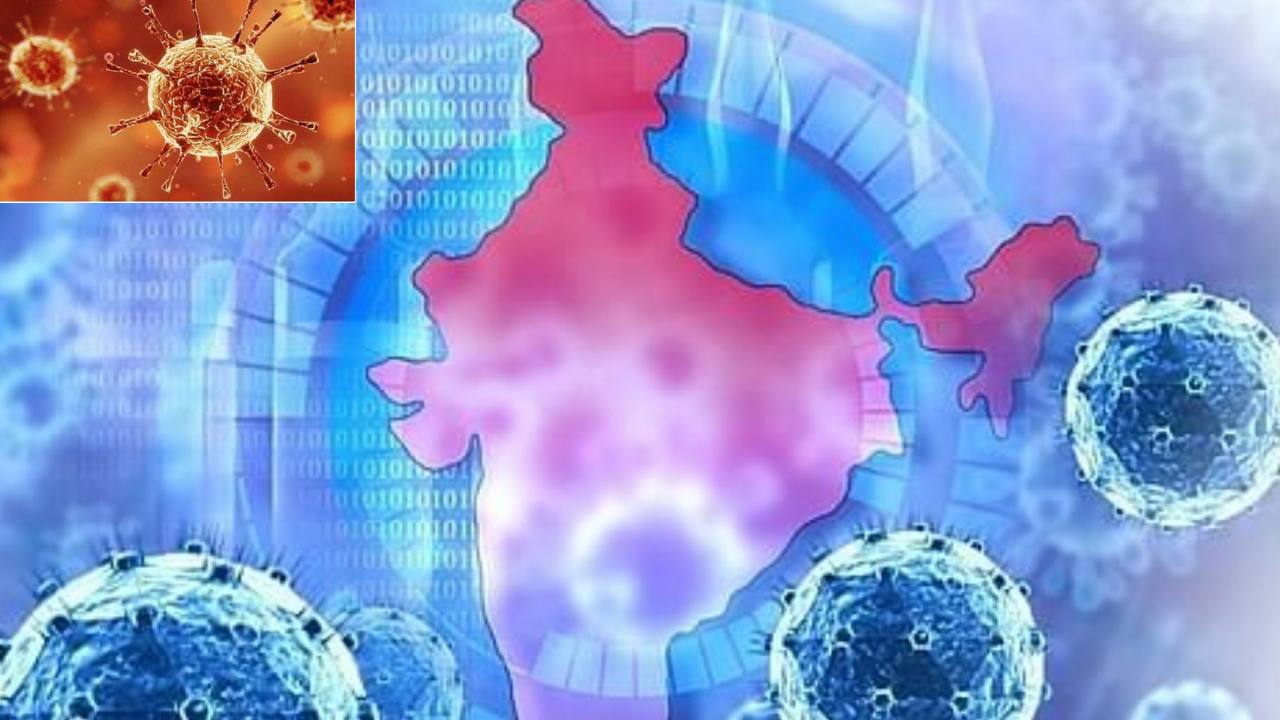 India Corona Cases : దేశంలో కొత్తగా 811 కరోనా కేసులు.. ఇద్దరు మృతి India Corona Cases : దేశంలో కొత్తగా 811 కరోనా కేసులు.. ఇద్దరు మృతి
