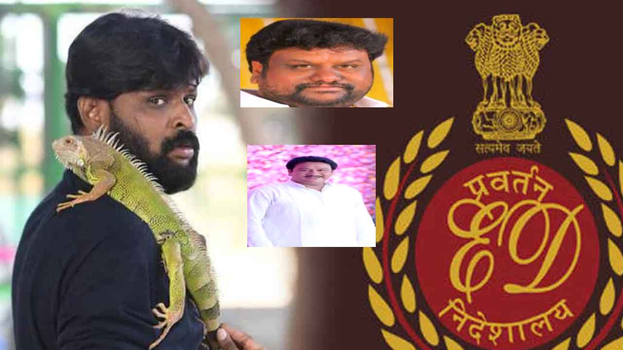 Casino Case : తెలంగాణలో మళ్లీ చీకోటి క్యాసినో కేసు కలకలం.. తెరపైకి కొత్త వ్యక్తులు, ఎమ్మెల్సీతో సహా ప్రముఖులకు ఈడీ నోటీసులు Casino Case : తెలంగాణలో మళ్లీ చీకోటి క్యాసినో కేసు కలకలం.. తెరపైకి కొత్త వ్యక్తులు, ఎమ్మెల్సీతో సహా ప్రముఖులకు ఈడీ నోటీసులు