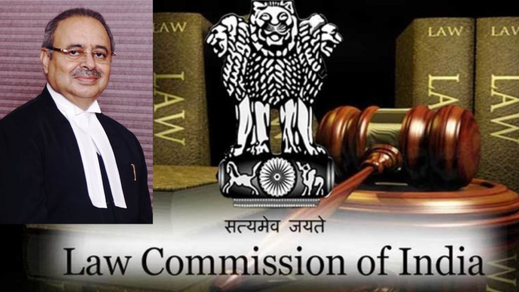 Centre Constitutes Law Commission Of India After 4 Years, Appoints Justice RR Awasthi As Chairperson