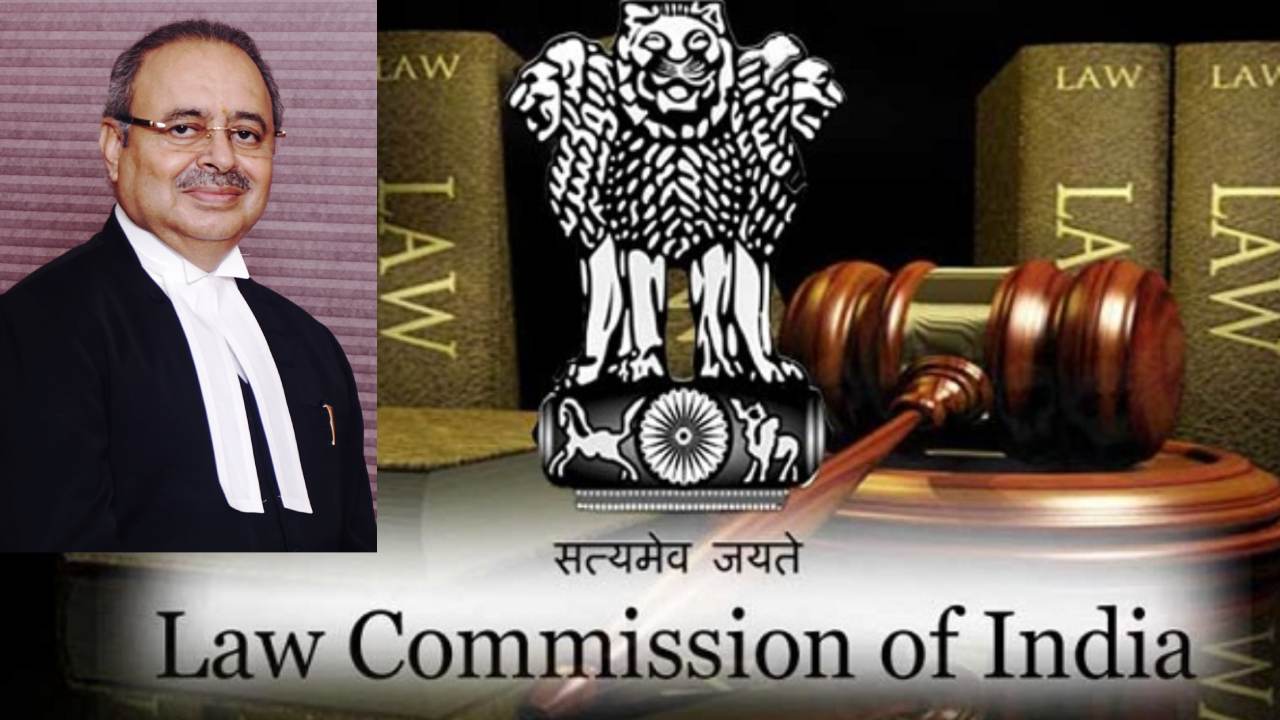 Centre Law Commission Of India : 4 ఏళ్ల తర్వాత ‘లా కమిషన్’ ఏర్పాటు చేసిన కేంద్రం, చైర్ పర్సన్గా కర్ణాటక హైకోర్టు మాజీ సీజే జస్టిస్ రీతూరాజ్ అవస్థి Centre Law Commission Of India : 4 ఏళ్ల తర్వాత ‘లా కమిషన్’ ఏర్పాటు చేసిన కేంద్రం, చైర్ పర్సన్గా కర్ణాటక హైకోర్టు మాజీ సీజే జస్టిస్ రీతూరాజ్ అవస్థి
