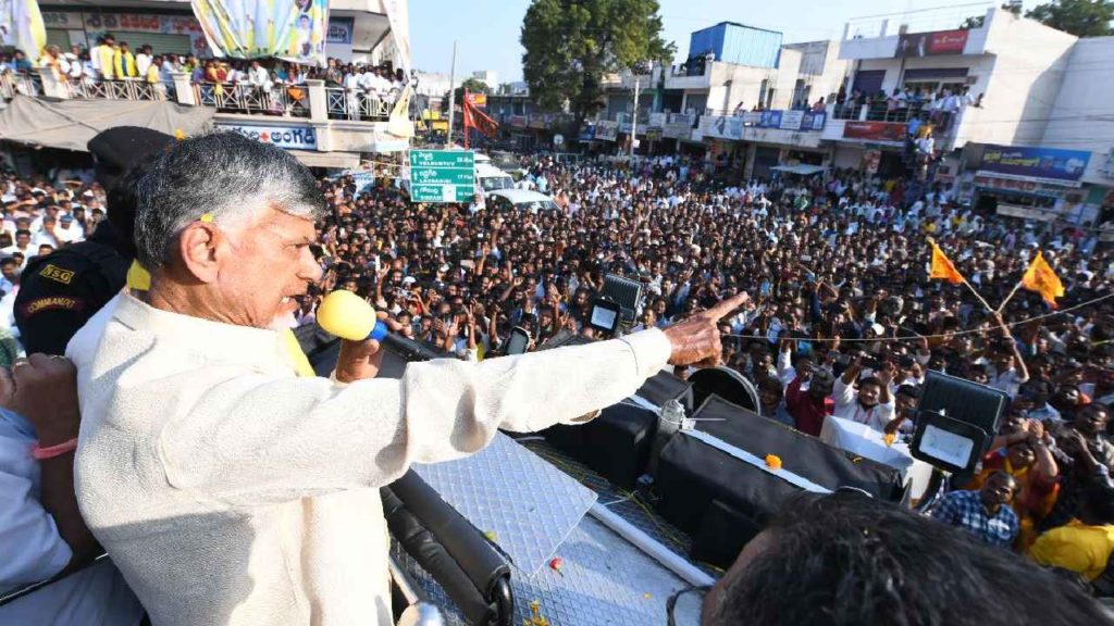 Chandrababu
