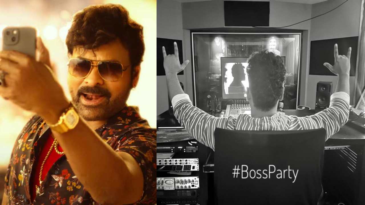 Waltair Veerayya : వాల్తేరు వీరయ్య నుంచి అదిరిపోయే న్యూస్ లీక్ చేసిన దేవిశ్రీ ప్రసాద్.. Waltair Veerayya : వాల్తేరు వీరయ్య నుంచి అదిరిపోయే న్యూస్ లీక్ చేసిన దేవిశ్రీ ప్రసాద్..