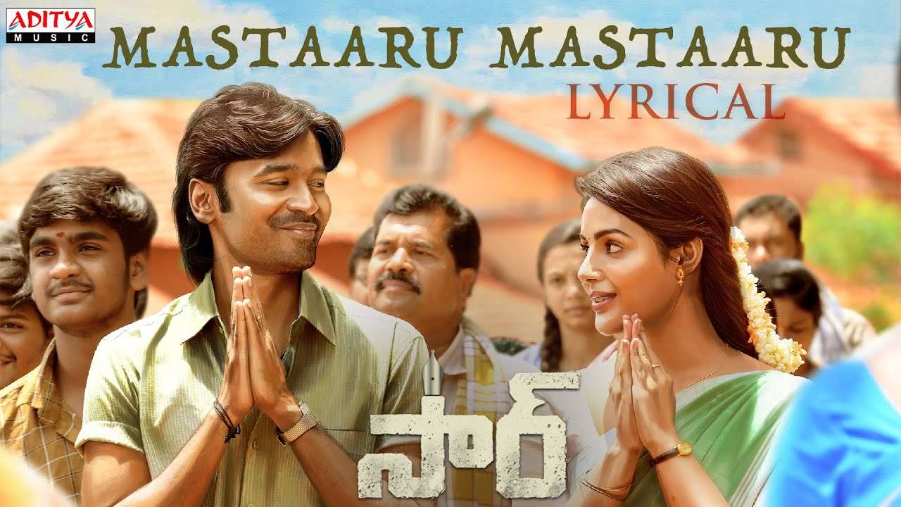 Dhanush: ధనుష్ మాస్టార్ నా మనసును గెలిచారు అంటున్న సంయుక్తా మీనన్.. Dhanush: ధనుష్ మాస్టార్ నా మనసును గెలిచారు అంటున్న సంయుక్తా మీనన్..