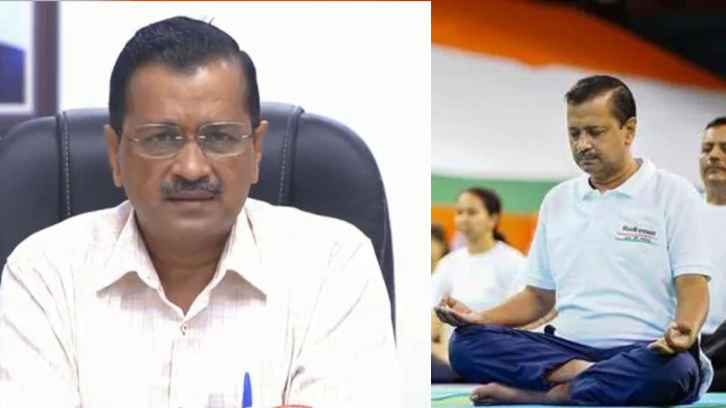Dilli Ki Yogshala..Kejriwal