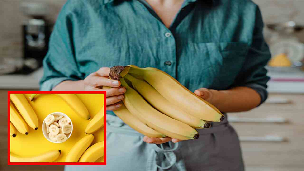 Eat Banana : అరటి పండును ఏసమయంలో తినకూడదో తెలుసా? Eat Banana : అరటి పండును ఏసమయంలో తినకూడదో తెలుసా?