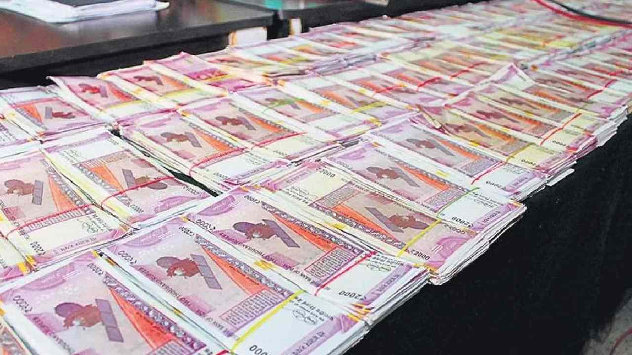 Dummy Currency: పిల్లలు ఆడుకునే కరెన్సీ నోట్లు మార్పిడి చేసి రూ.20 లక్షల దోపిడి.. ఐటీ అధికారుల పేరుతో మోసం