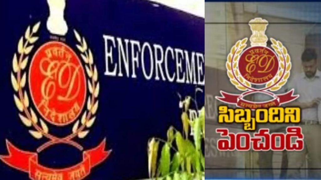 ED appeals to the center Govt to allocate 300 percent additional staff