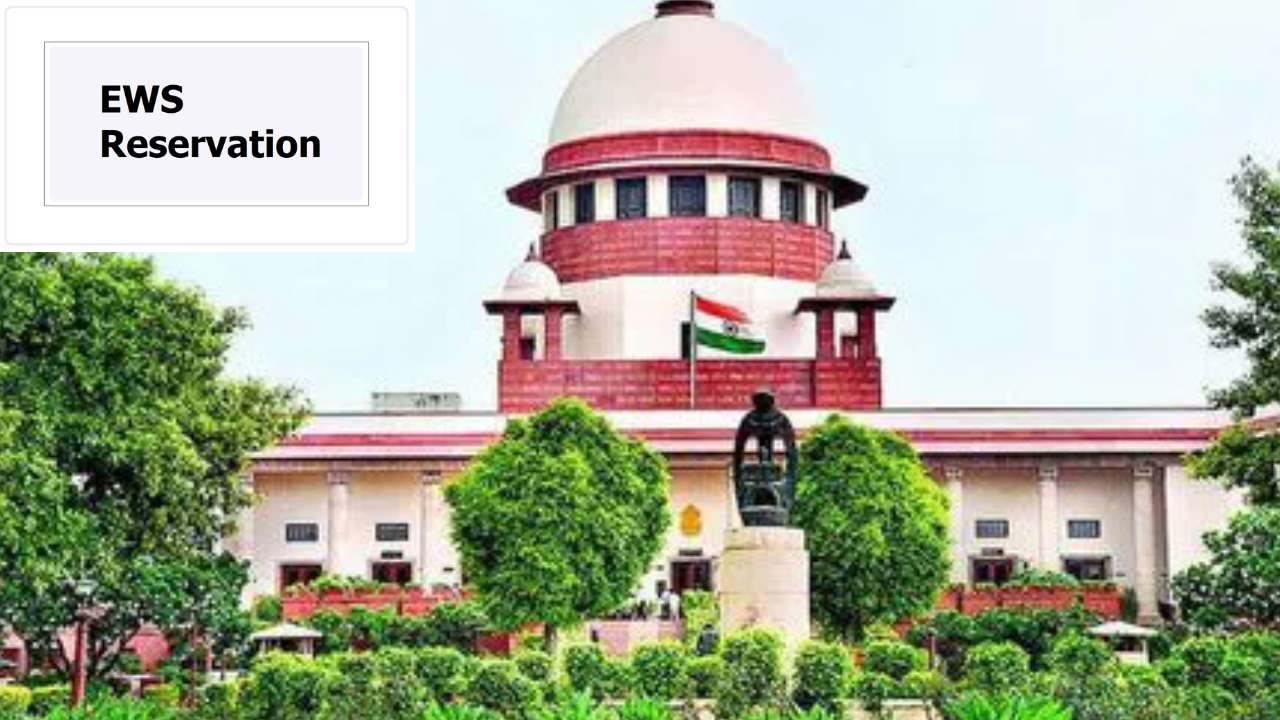 Supreme Court EWS Reservations : ఈడబ్ల్యూఎస్ రిజర్వేషన్లను సమర్థించిన సుప్రీంకోర్టు.. సవాల్ చేస్తూ వేసిన పిటిషన్లు డిస్మిస్ Supreme Court EWS Reservations : ఈడబ్ల్యూఎస్ రిజర్వేషన్లను సమర్థించిన సుప్రీంకోర్టు.. సవాల్ చేస్తూ వేసిన పిటిషన్లు డిస్మిస్