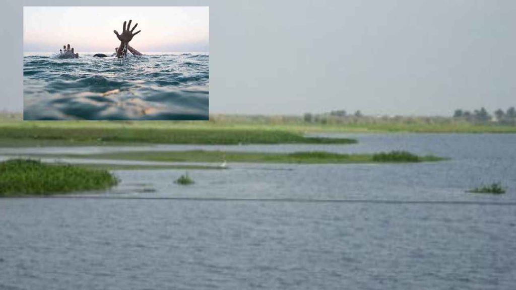 Eluru Boat Capsize