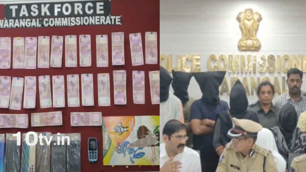 Warangal Fake Currency Notes