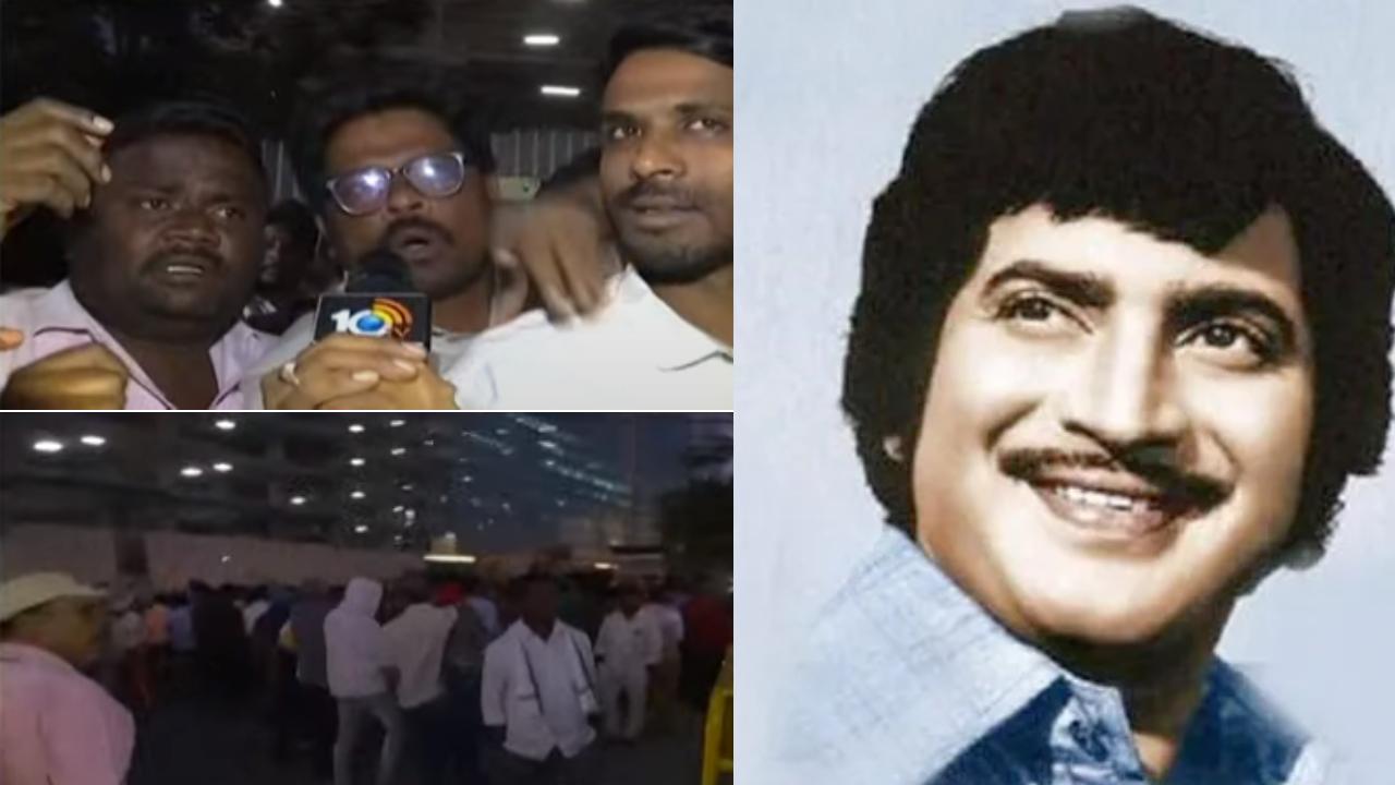 Superstar Krishna : కృష్ణ గారిని కడసారి చూడనివ్వడం లేదు.. ఫ్యాన్స్ ఆందోళన! Superstar Krishna : కృష్ణ గారిని కడసారి చూడనివ్వడం లేదు.. ఫ్యాన్స్ ఆందోళన!