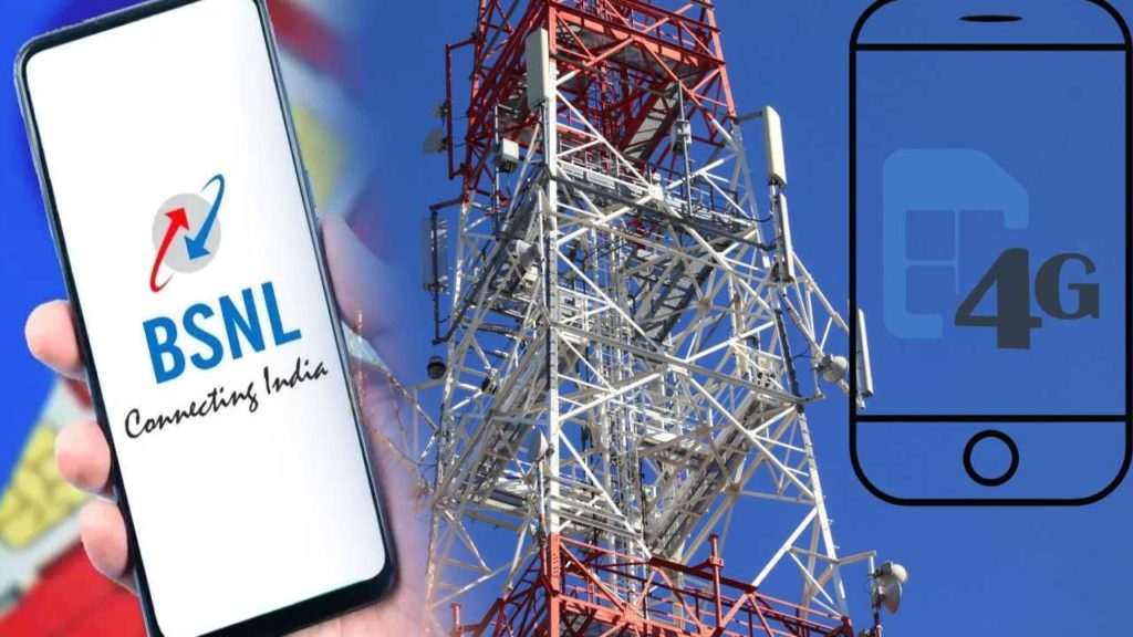 Forget 5G, BSNL is finally getting ready to launch 4G services in first half of 2023(2)