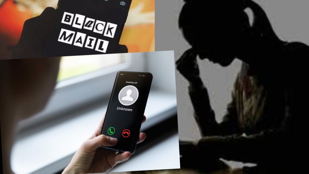 Gadwal nude video call case