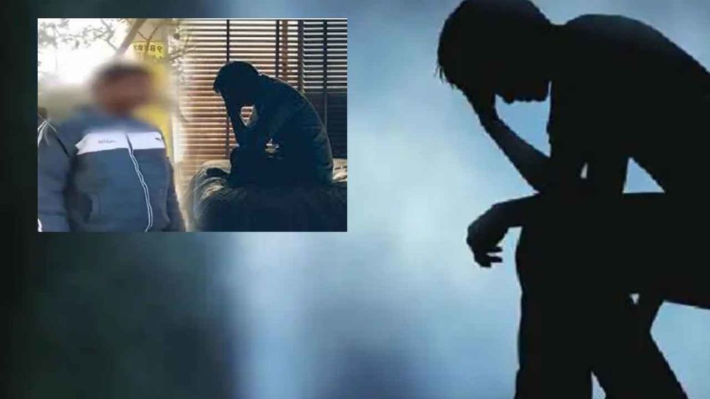 Girls Raped Man