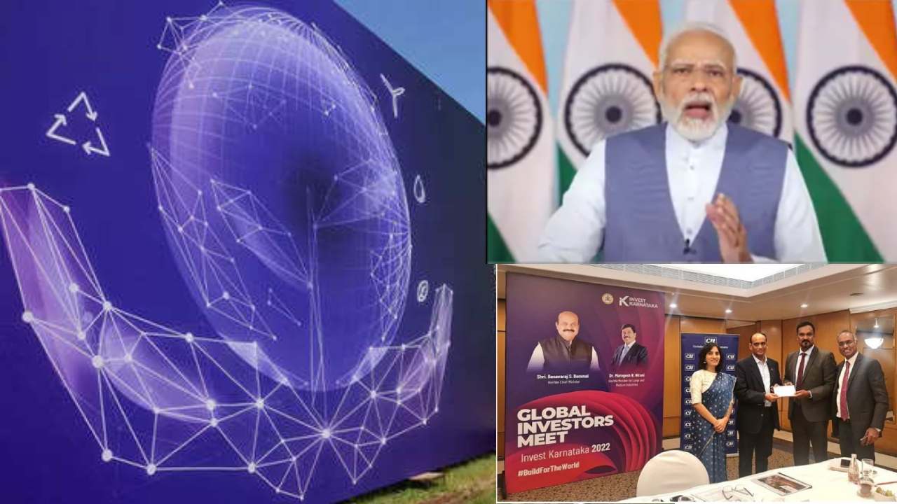 Global Investors Meet 2022 : బెంగళూరులో ప్రపంచ పెట్టుబడిదారుల సమావేశం.. వర్చువల్గా ప్రారంభించిన ప్రధాని మోడీ Global Investors Meet 2022 : బెంగళూరులో ప్రపంచ పెట్టుబడిదారుల సమావేశం.. వర్చువల్గా ప్రారంభించిన ప్రధాని మోడీ
