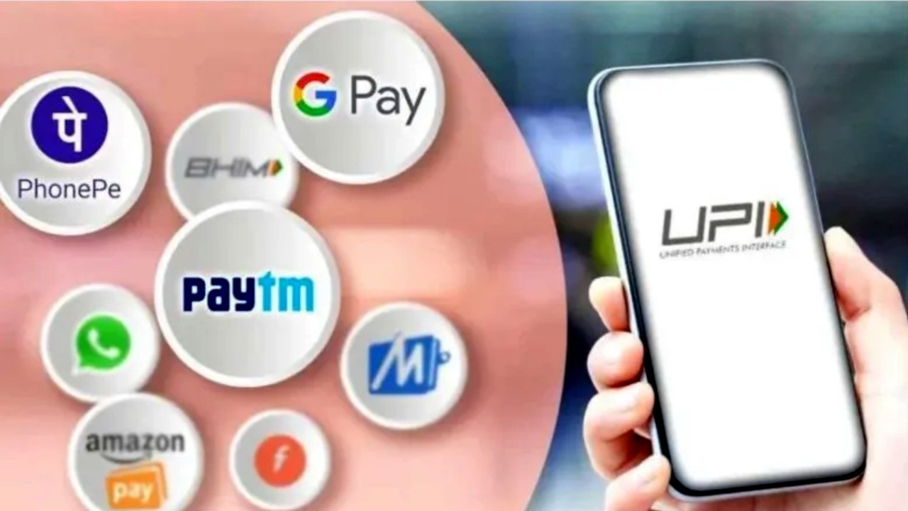 UPI Transaction Limit : గూగుల్ పే, పోన్పేతో యూపీఐ పేమెంట్లు చేస్తున్నారా? ఇకపై అన్లిమిటెడ్ పేమెంట్స్ చేయలేరు.. ఎందుకో తెలుసా? UPI Transaction Limit : గూగుల్ పే, పోన్పేతో యూపీఐ పేమెంట్లు చేస్తున్నారా? ఇకపై అన్లిమిటెడ్ పేమెంట్స్ చేయలేరు.. ఎందుకో తెలుసా?