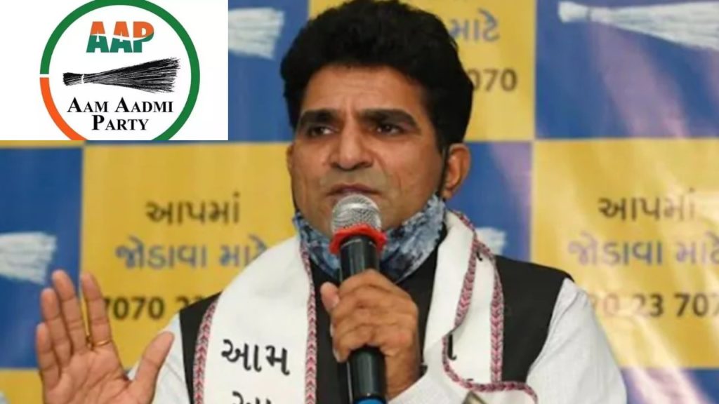 Gujarat AAP CM candidate Isudhan