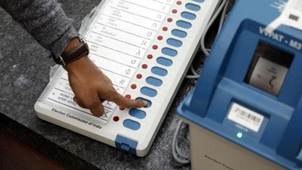 Gujarat Assembly election