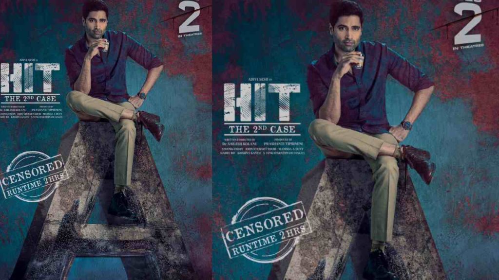 HIT 2 Completes Censor Work And Locks Runtime