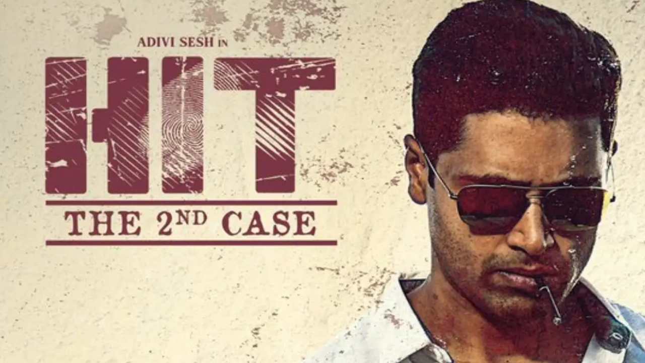 HIT 2: అడివి శేష్ నటిస్తున్న ‘హిట్-2’ టార్గెట్ ఎంతో తెలుసా..? HIT 2: అడివి శేష్ నటిస్తున్న ‘హిట్-2’ టార్గెట్ ఎంతో తెలుసా..?
