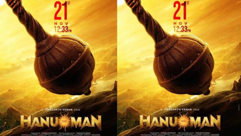Hanu-Man Teaser Date And Time Locked