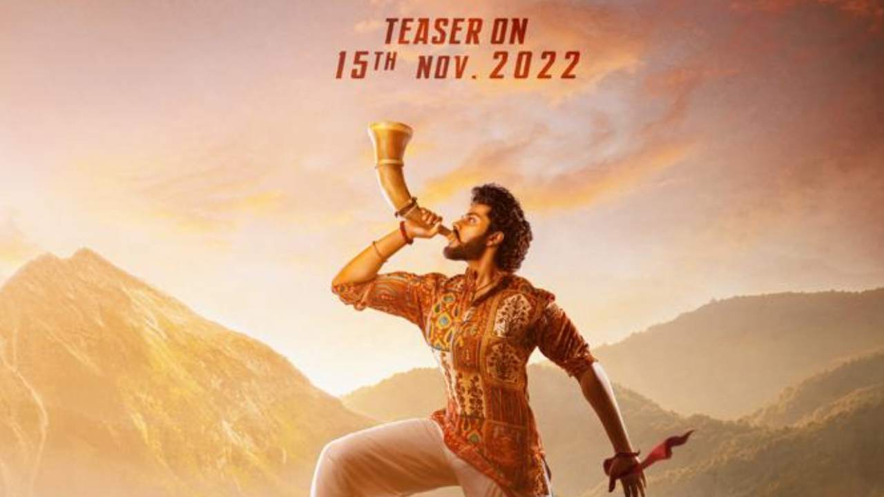 Hanu-Man: ప్రశాంత్ వర్మ హనుమాన్ టీజర్ రిలీజ్కు డేట్ లాక్! Hanu-Man: ప్రశాంత్ వర్మ హనుమాన్ టీజర్ రిలీజ్కు డేట్ లాక్!