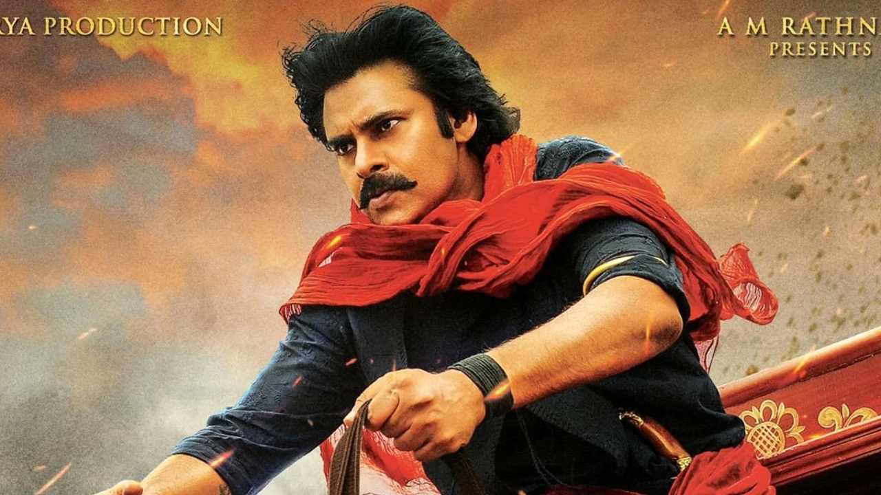 Hari Hara Veera Mallu: క్లైమాక్స్కు చేరుకున్న వీరమల్లు.. చెలరేగనున్న పవన్..? Hari Hara Veera Mallu: క్లైమాక్స్కు చేరుకున్న వీరమల్లు.. చెలరేగనున్న పవన్..?