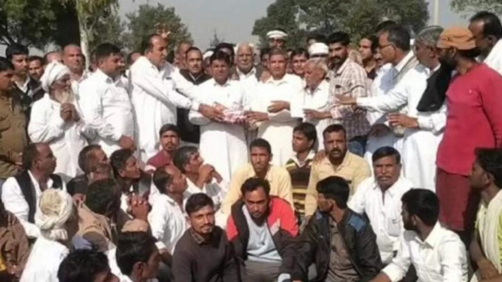 Hariyana