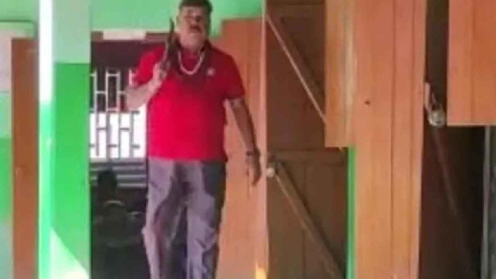 Headmaster With Machete