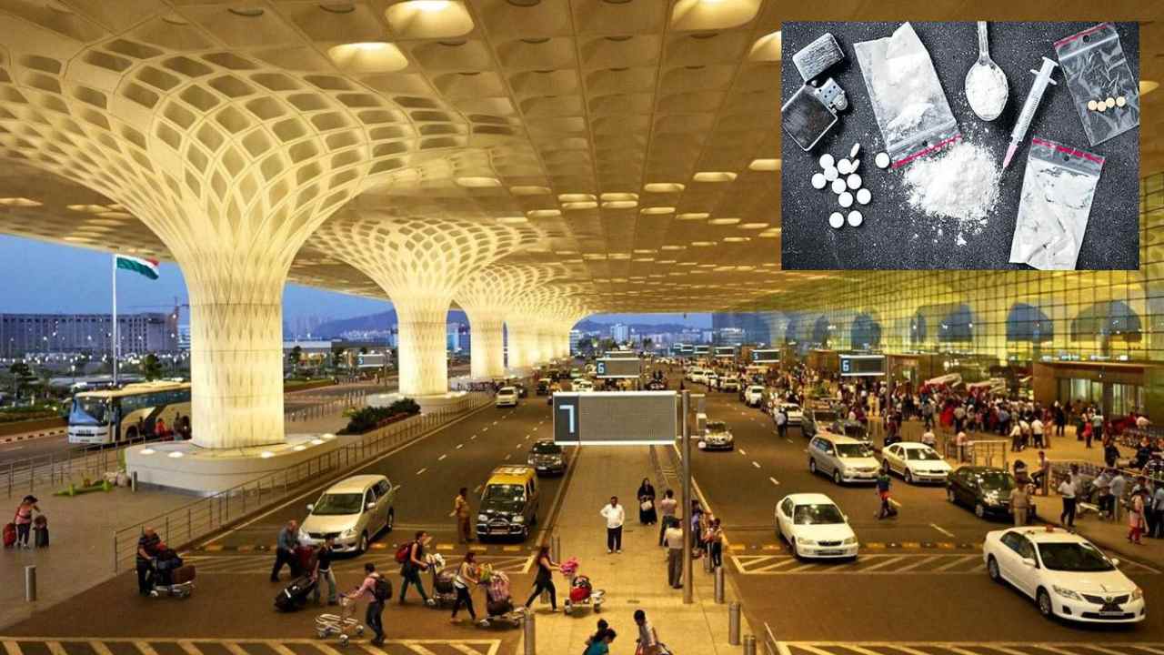 Mumbai Airport Drugs : ముంబై విమానాశ్రయంలో రూ.40 కోట్ల విలువైన డ్రగ్స్ సీజ్ Mumbai Airport Drugs : ముంబై విమానాశ్రయంలో రూ.40 కోట్ల విలువైన డ్రగ్స్ సీజ్