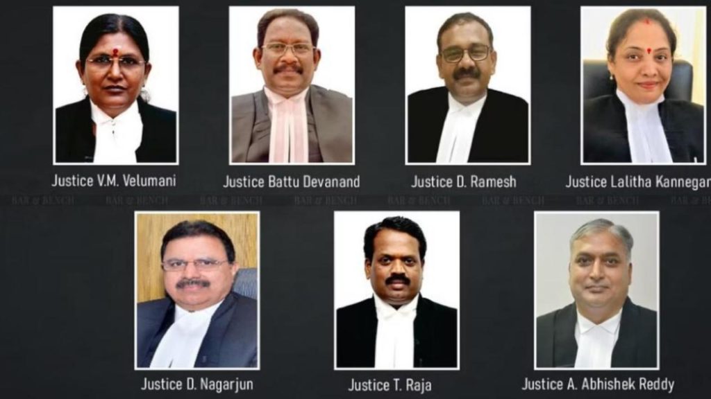 High Court Judges