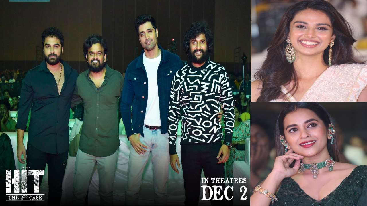 Hit 2 : హిట్-2 ప్రీ రిలీజ్ ఈవెంట్ గ్యాలెరీ..