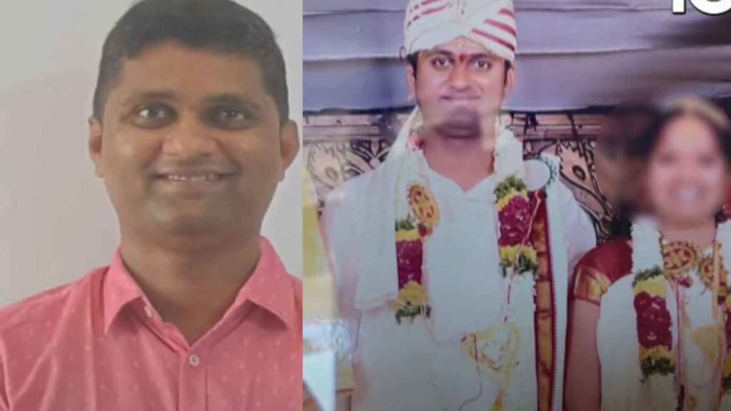 Husband Suicide