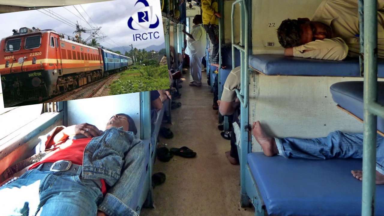 IRCTC : రైల్లో గట్టిగా మాట్లాడినా .. స్పీకర్ పెట్టి మ్యూజిక్ విన్నా జరిమానా.. IRCTC : రైల్లో గట్టిగా మాట్లాడినా .. స్పీకర్ పెట్టి మ్యూజిక్ విన్నా జరిమానా..