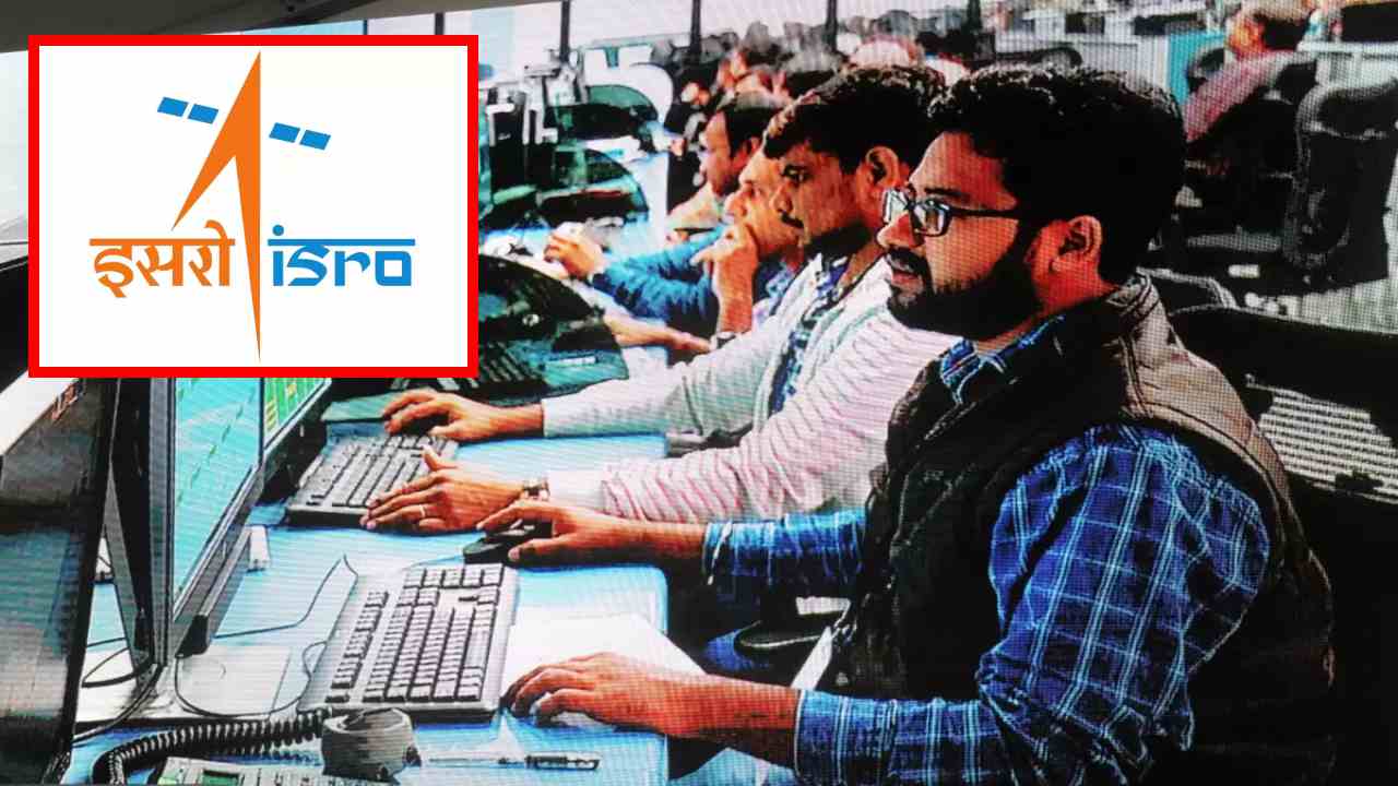 ISRO Online Courses : ఇస్రో ఉచిత ఆన్ లైన్ కోర్సులు..అర్హులు ఎవరంటే ? ISRO Online Courses : ఇస్రో ఉచిత ఆన్ లైన్ కోర్సులు..అర్హులు ఎవరంటే ?