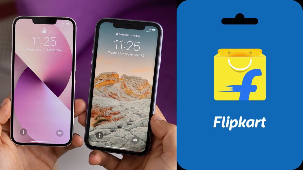 iPhone 13 Offer : ఫ్లిప్కార్ట్లో అదిరే సేల్.. మీ పాత ఐఫోన్ 11 ఇచ్చేయండి.. ఐఫోన్ 13 తక్కువ ధరకే కొనుక్కోండి.. ఎంతో తెలుసా? iPhone 13 Offer : ఫ్లిప్కార్ట్లో అదిరే సేల్.. మీ పాత ఐఫోన్ 11 ఇచ్చేయండి.. ఐఫోన్ 13 తక్కువ ధరకే కొనుక్కోండి.. ఎంతో తెలుసా?