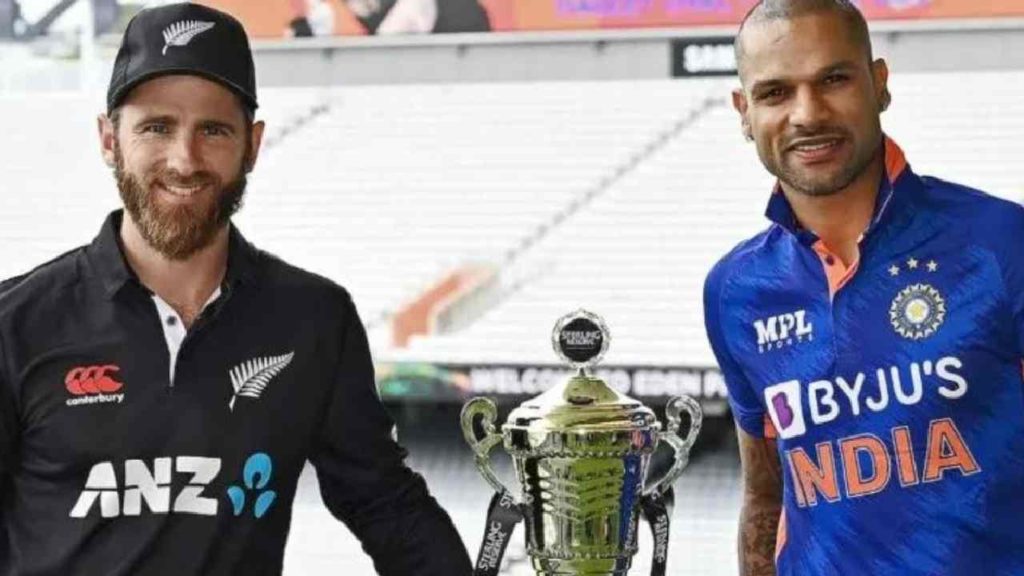 India vs New Zealand