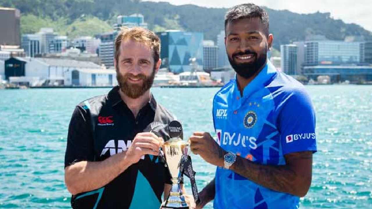 India vs New Zealand: రేపటి నుంచి కొత్త సిరీస్ ప్రారంభం.. శుక్రవారం న్యూజిలాండ్తో తొలి టీ20 India vs New Zealand: రేపటి నుంచి కొత్త సిరీస్ ప్రారంభం.. శుక్రవారం న్యూజిలాండ్తో తొలి టీ20
