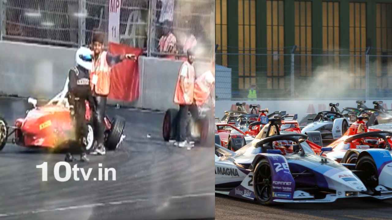 Indian Racing League : హైదరాబాద్ కార్ రేసింగ్లో మరో ప్రమాదం, రెండు రేస్ కార్లు ఢీ Indian Racing League : హైదరాబాద్ కార్ రేసింగ్లో మరో ప్రమాదం, రెండు రేస్ కార్లు ఢీ
