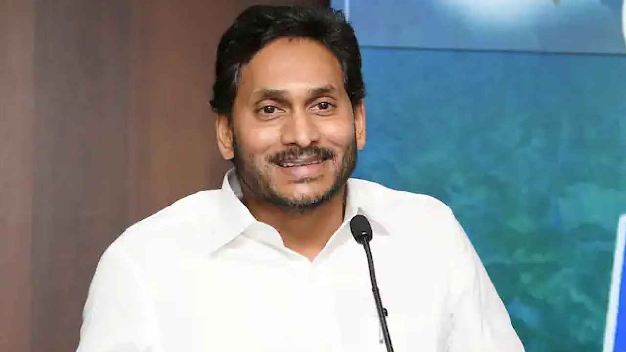 Jagan Target 175 : వైనాట్ 175.. టీడీపీ ఎమ్మెల్యేల స్థానాలపై జగన్ ఫోకస్, ఎలాగైనా గెలవాల్సిందేనని దిశానిర్దేశం Jagan Target 175 : వైనాట్ 175.. టీడీపీ ఎమ్మెల్యేల స్థానాలపై జగన్ ఫోకస్, ఎలాగైనా గెలవాల్సిందేనని దిశానిర్దేశం