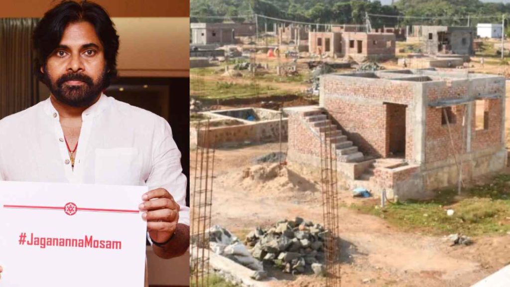 Janasena Social Audit
