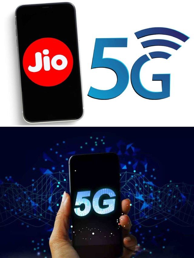 >మీరు Jio 5G అందుబాటులో ఉన్నా కనెక్ట్ చేసుకోలేకపోతున్నారా?