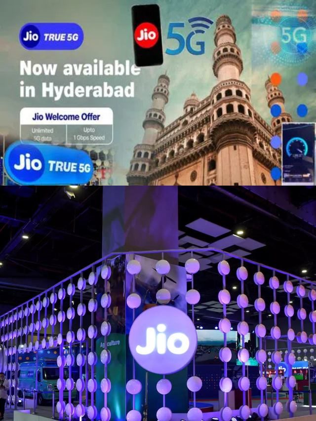 >మన హైదరాబాద్‌కు జియో ట్రూ 5G వచ్చేస్తోంది.. ఎప్పుడంటే?