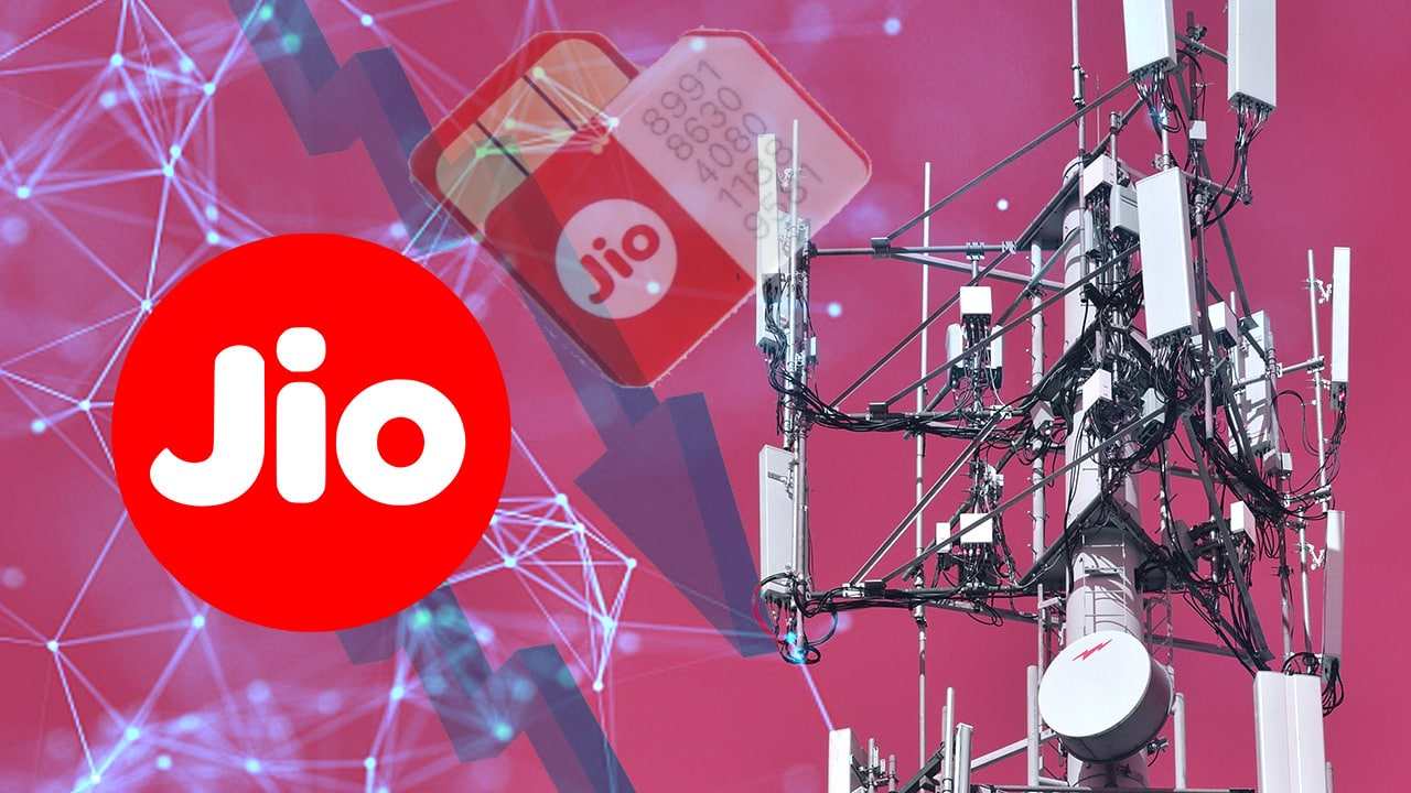 Reliance Jio Services : రిలయన్స్ జియోకు ఏమైంది? దేశమంతటా స్తంభించిన సర్వీసులు.. యూజర్లు కాల్లు చేయలేరు, మెసేజ్ పంపలేరు..! Reliance Jio Services : రిలయన్స్ జియోకు ఏమైంది? దేశమంతటా స్తంభించిన సర్వీసులు.. యూజర్లు కాల్లు చేయలేరు, మెసేజ్ పంపలేరు..!