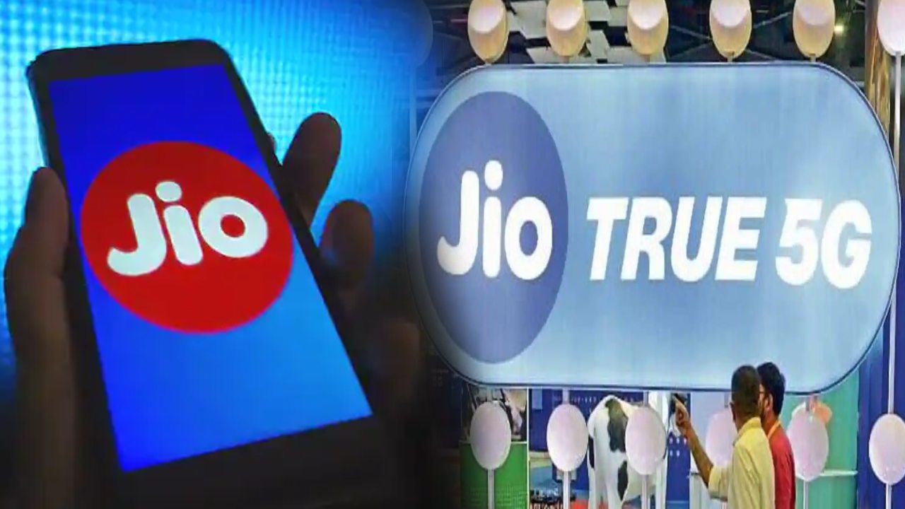 Jio's FIFA World Cup 2022 plans Details on calling, validity, roaming and more