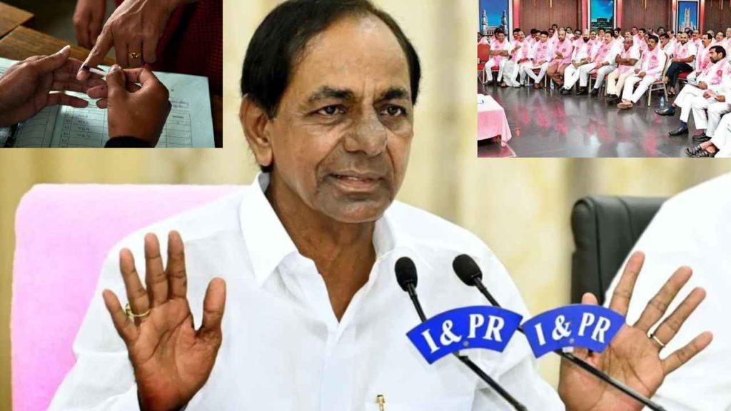 KCR On Early Elections