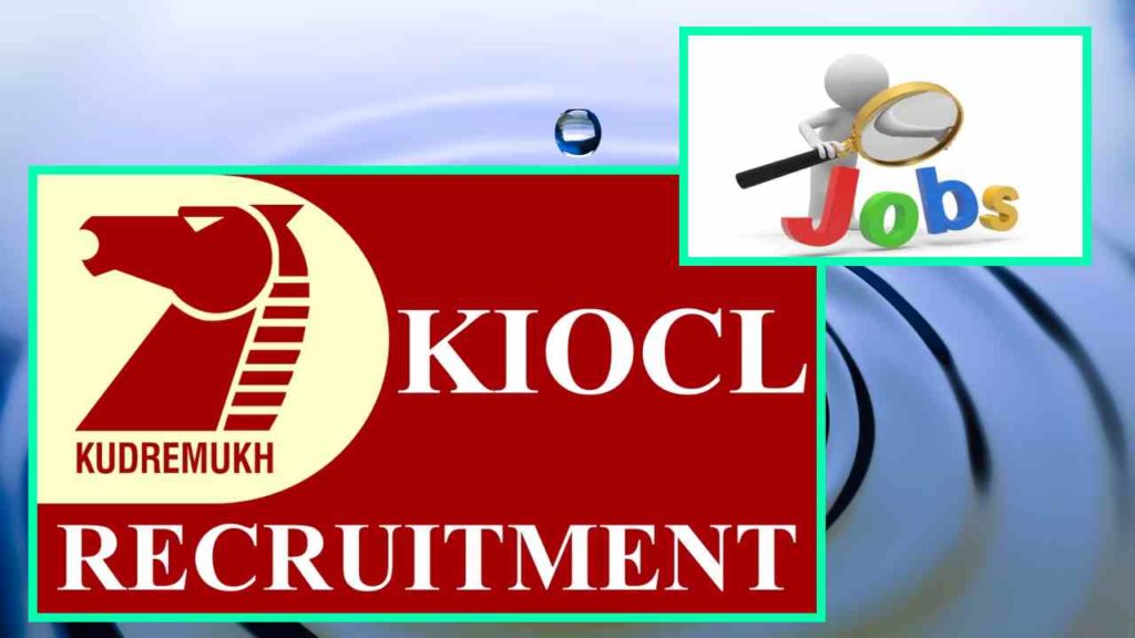 KIOCL Bangalore Job Vacancies