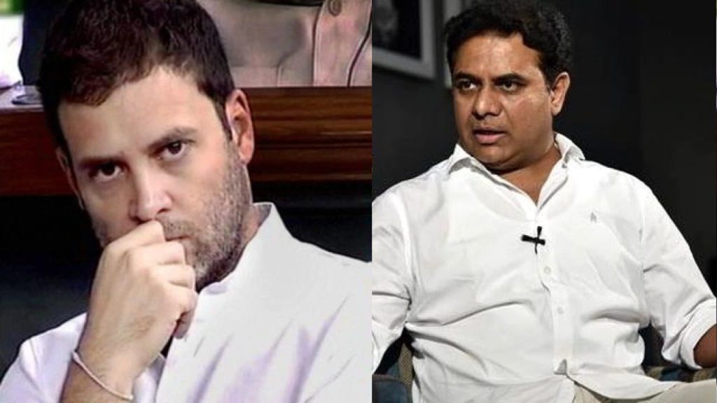 KTR Vs Rahul Gandhi