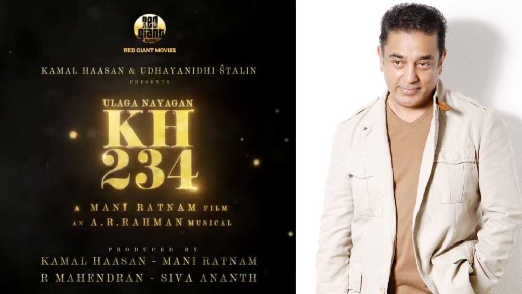 Kamal Haasan Reunite with Mani Ratnam after 35 years
